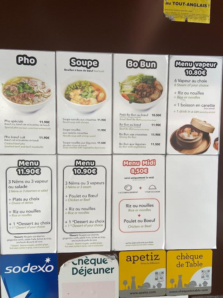 Imperial House - Menu Image 1